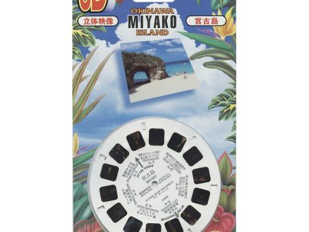 Miyako - View-Master 3 Reel Set on Card - vintage - 4989 Online