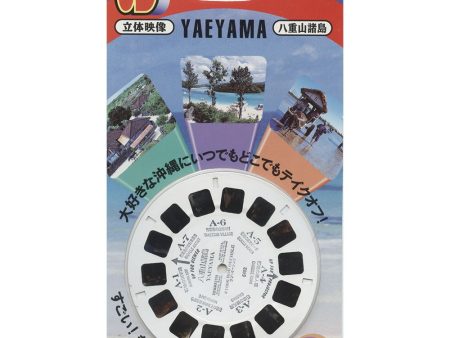 Yaeyama - View-Master 3 Reel Set on Card - 1996 - vintage - 5492 For Cheap