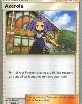 Acerola (112 147) (Golisodor - Naoto Suzuki) [World Championships 2017] Supply