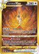 Arceus VSTAR (GG70 GG70) (Secret) [Sword & Shield: Crown Zenith] Sale