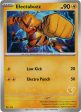 Electabuzz [My First Battle] Hot on Sale