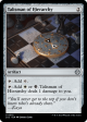 Talisman of Hierarchy [The Lost Caverns of Ixalan Commander] Hot on Sale