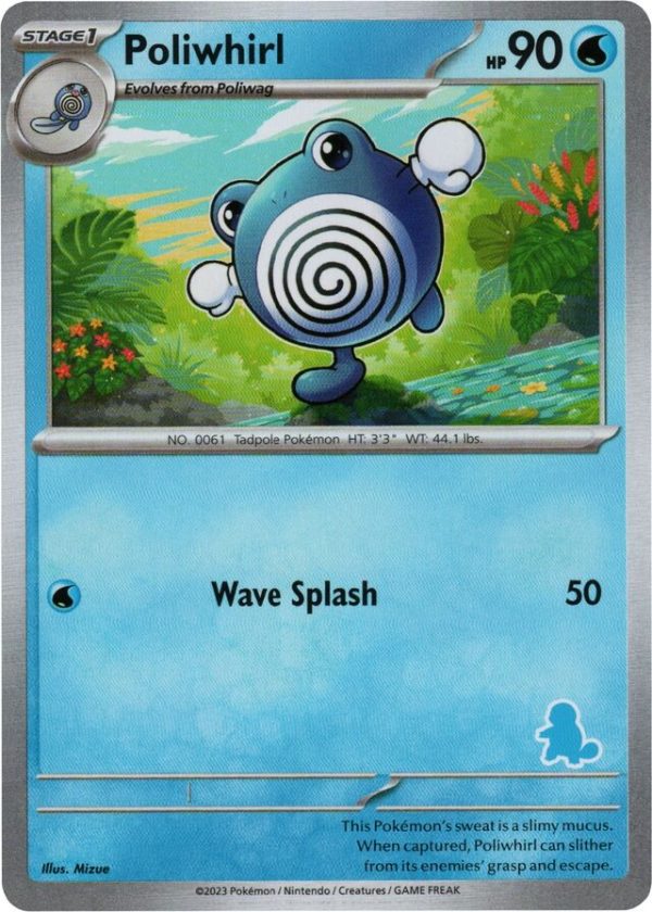 Poliwhirl [My First Battle] Fashion