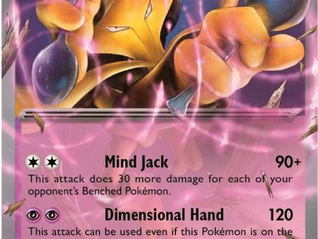 Alakazam ex (050) [Scarlet & Violet: Black Star Promos] For Cheap